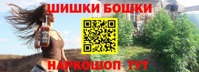 бошки Берёзовский