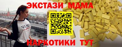гашик Канаш