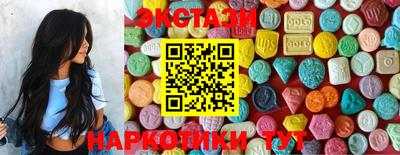 а пвп мука Кандалакша