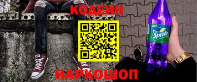гашик Канаш