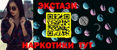 гашик Канаш