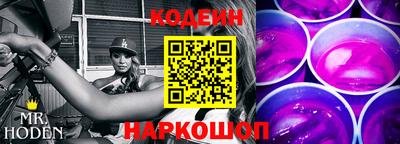 мдпв Малгобек