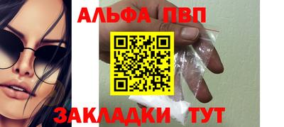 бошки Берёзовский