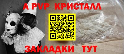 jwh Камышлов