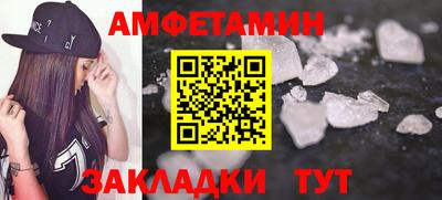 jwh Камышлов