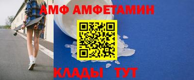 jwh Камышлов
