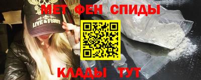 jwh Камышлов
