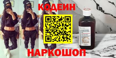 гашик Канаш