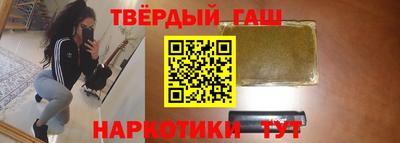 jwh Камышлов