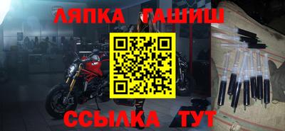 ГАЛЛЮЦИНОГЕННЫЕ ГРИБЫ Балаково