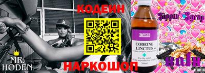 а пвп мука Кандалакша