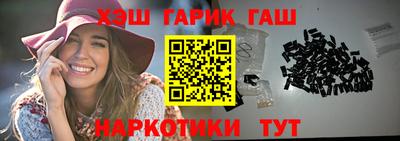 jwh Камышлов