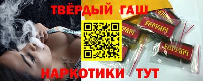 ГАЛЛЮЦИНОГЕННЫЕ ГРИБЫ Балашиха