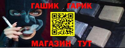 ГАЛЛЮЦИНОГЕННЫЕ ГРИБЫ Балашиха