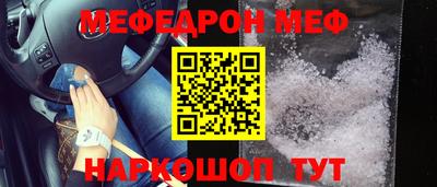 гашик Канаш