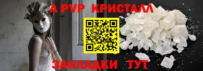 jwh Камышлов