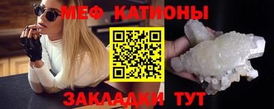 гашик Канаш