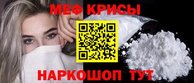 гашик Канаш