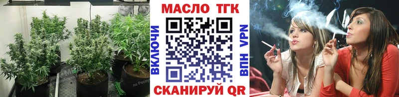 ТГК Wax  shop телеграм  Мариинск  наркотики 
