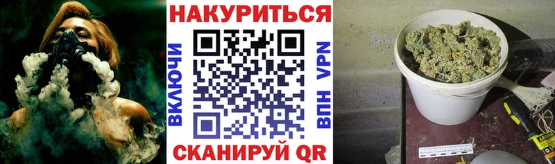 Конопля LSD WEED  что такое наркотик  Мариинск 